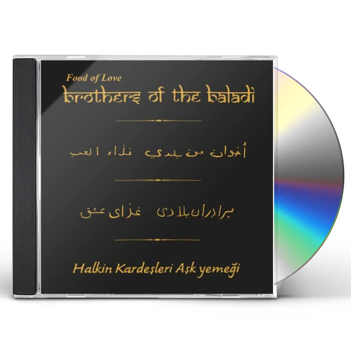 Brothers Of The Baladi FOOD OF LOVE CD
