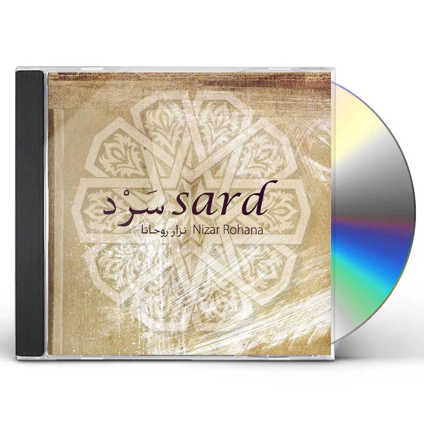 Nizar Rohana SARD CD