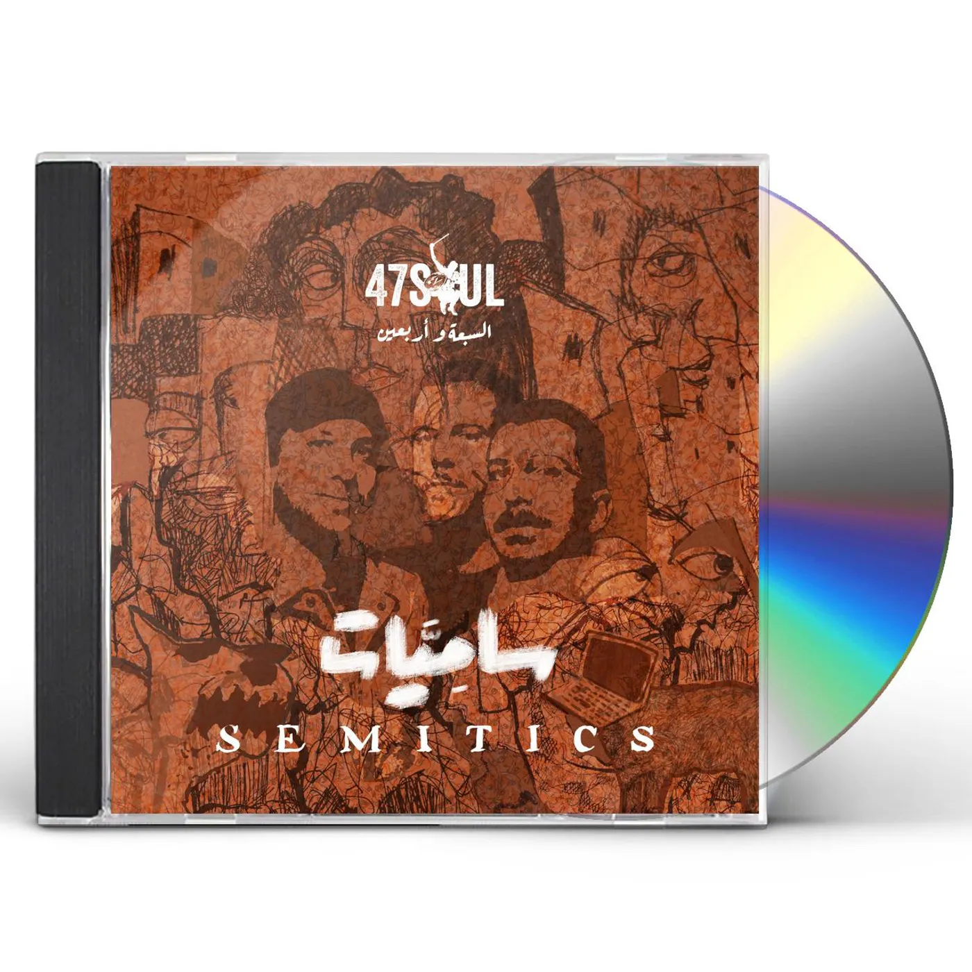 47 Soul SEMITICS CD