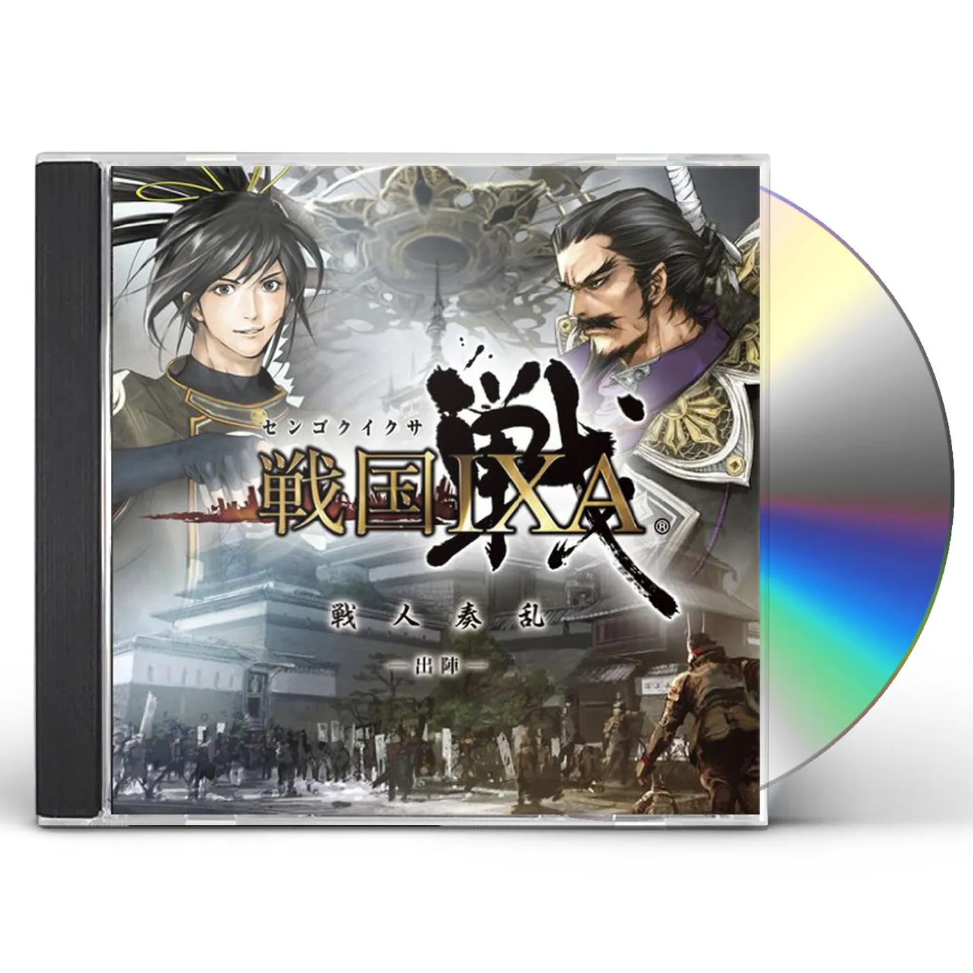 Game Music SENGOKU IXA SENJIN SOURUN / Original Soundtrack CD