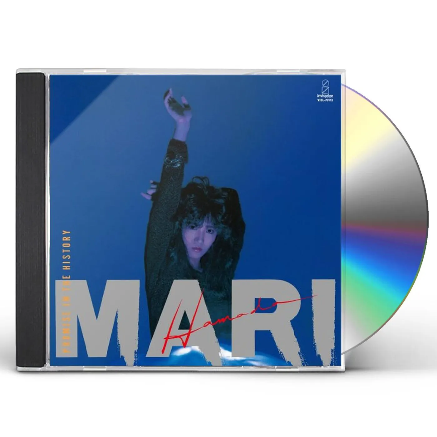 Mari Hamada PROMISE IN THE HISTORY CD