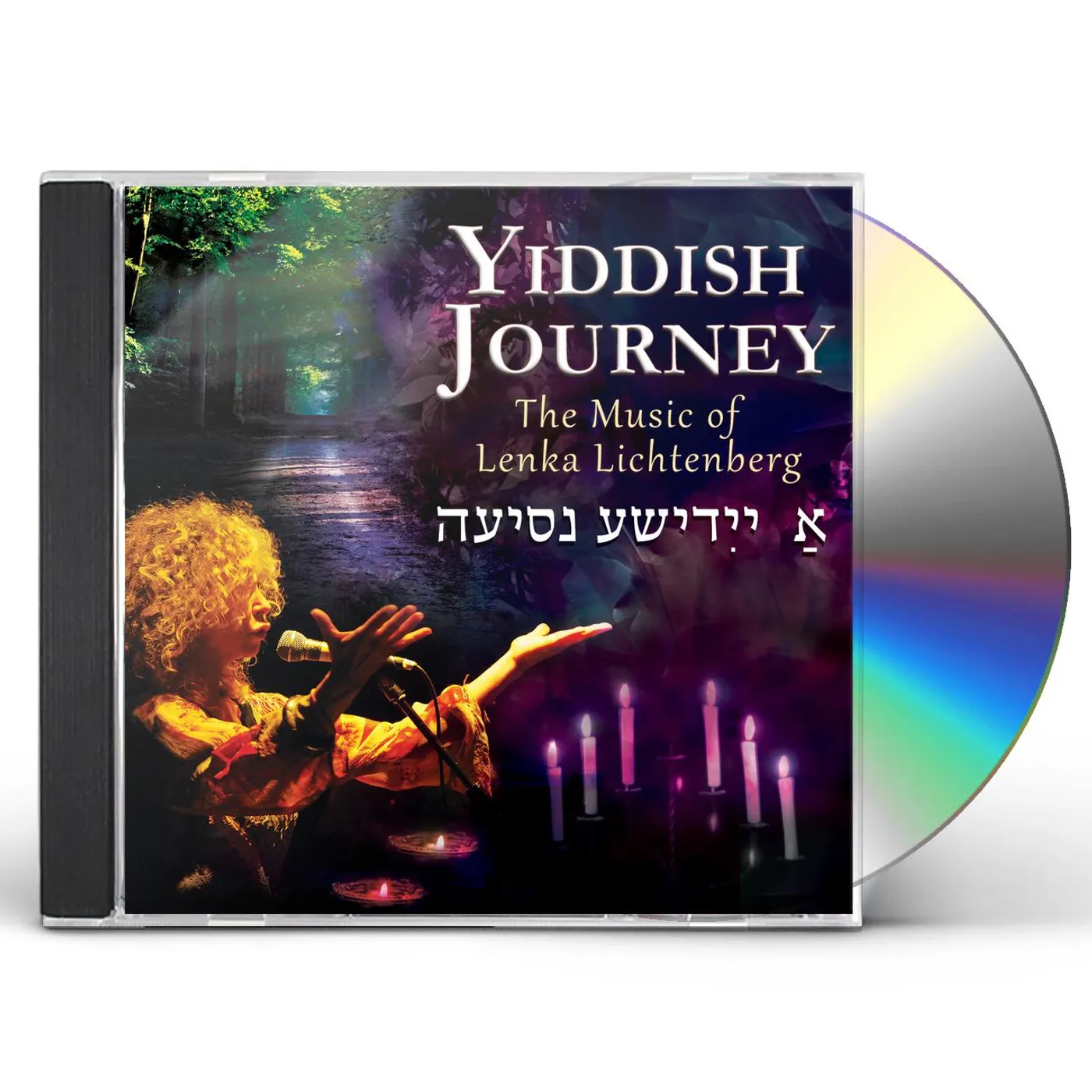 YIDDISH JOURNEY: THE MUSIC OF LENKA LICHTENBERG CD