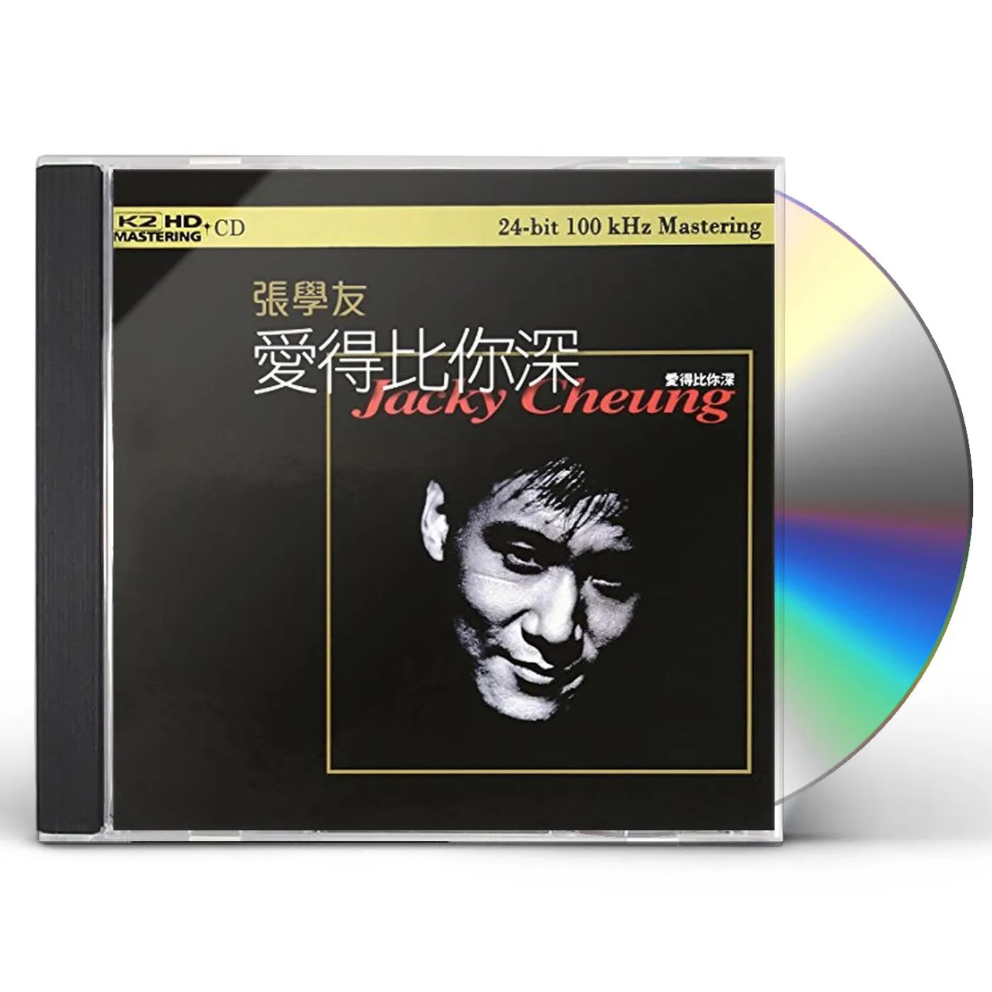 Jacky Cheung COLLECTION K2KD CD