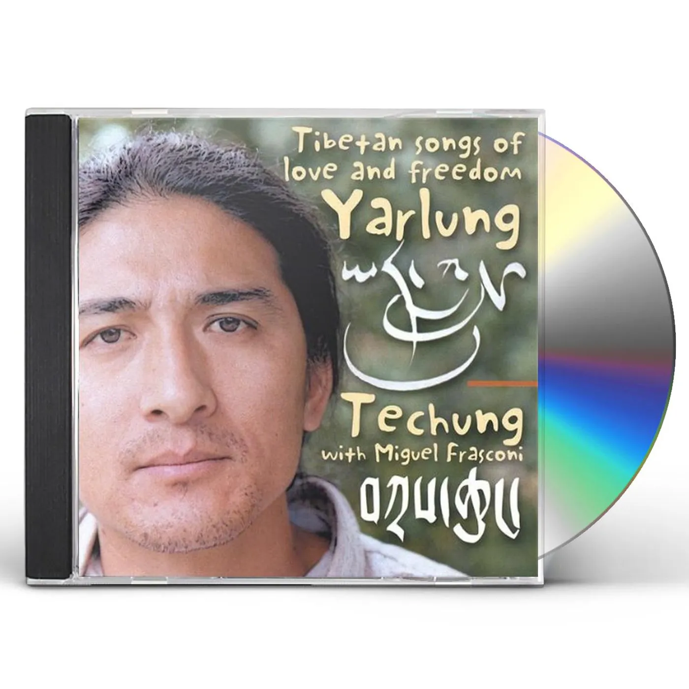 Techung YARLUNG TIBETAN SONGS OF LOVE & FREEDOM CD