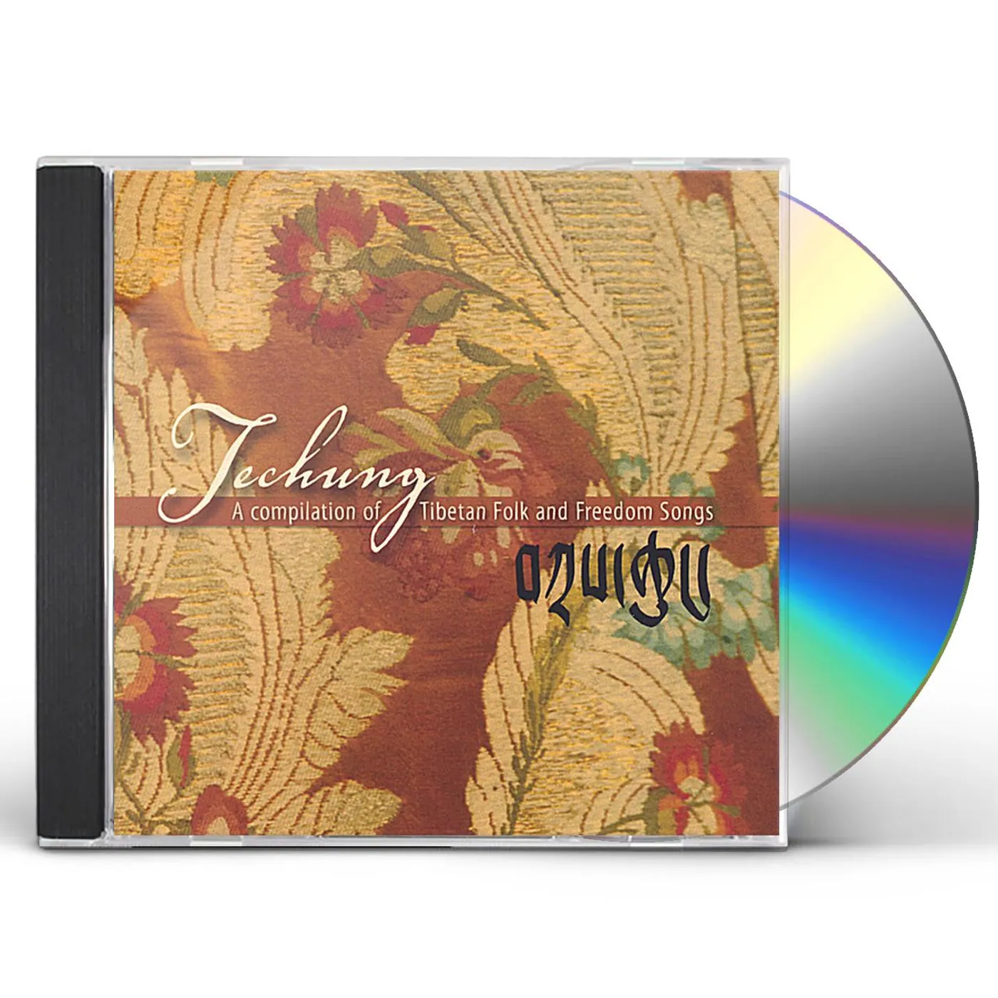 Techung COMPILATION OF TIBETAN FOLK & FREEDOM SONGS CD