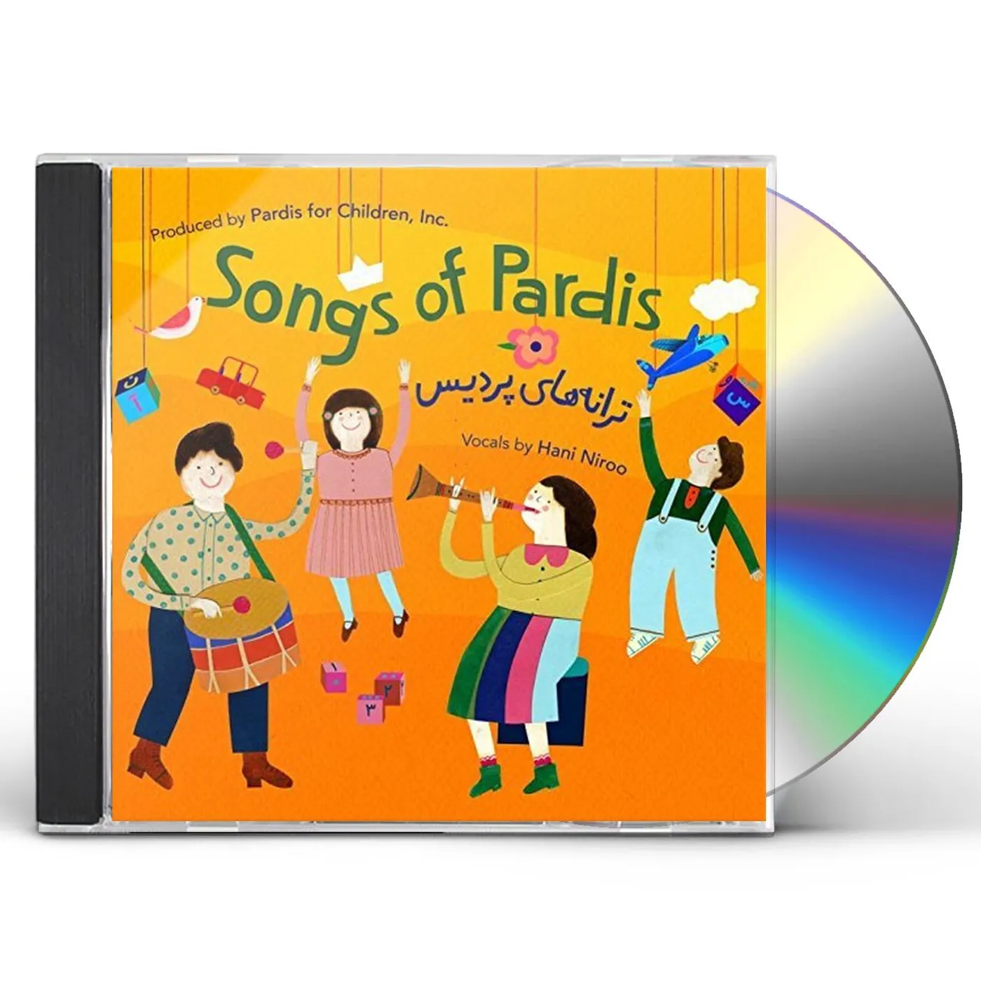 Hani Niroo SONGS OF PARDIS CD