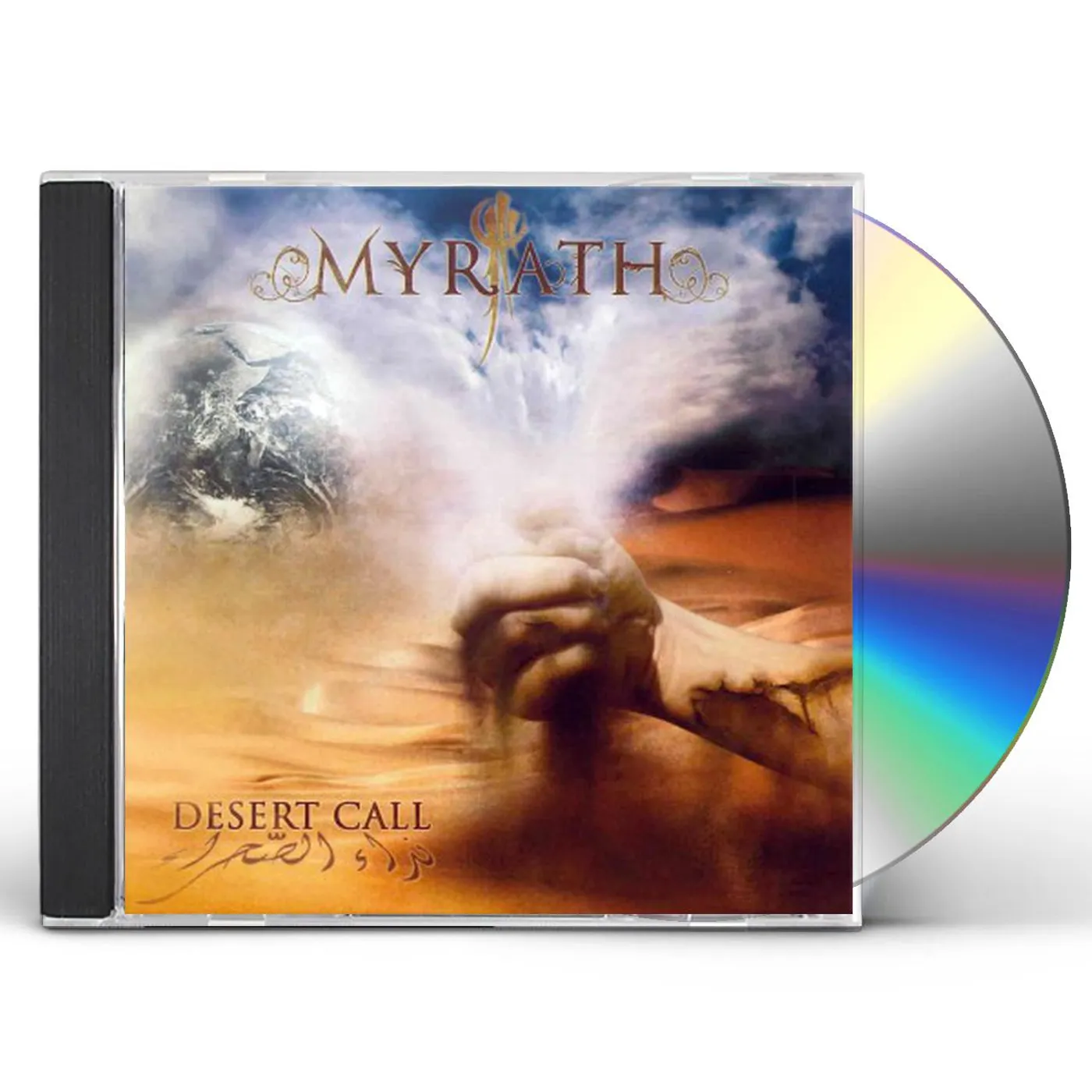 Myrath DESERT CALL CD
