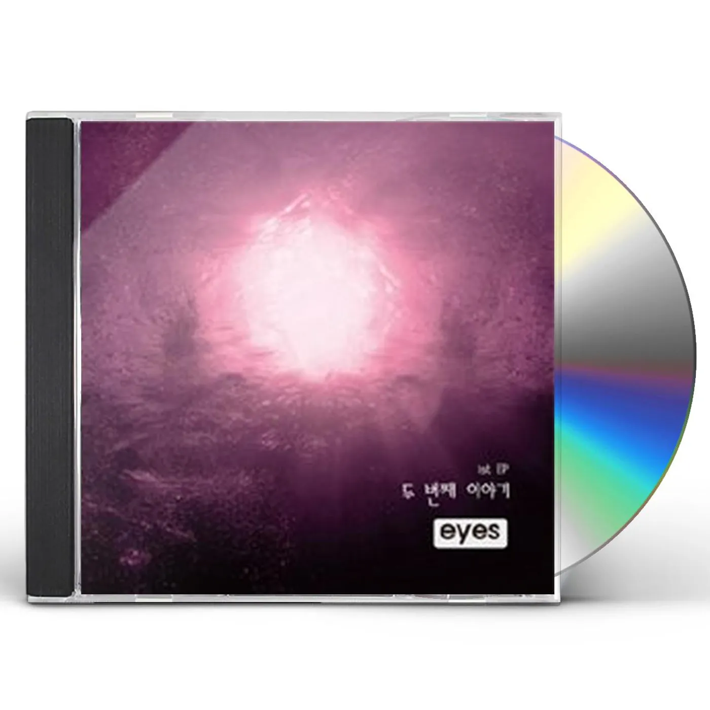 EYES SECOND STORY CD