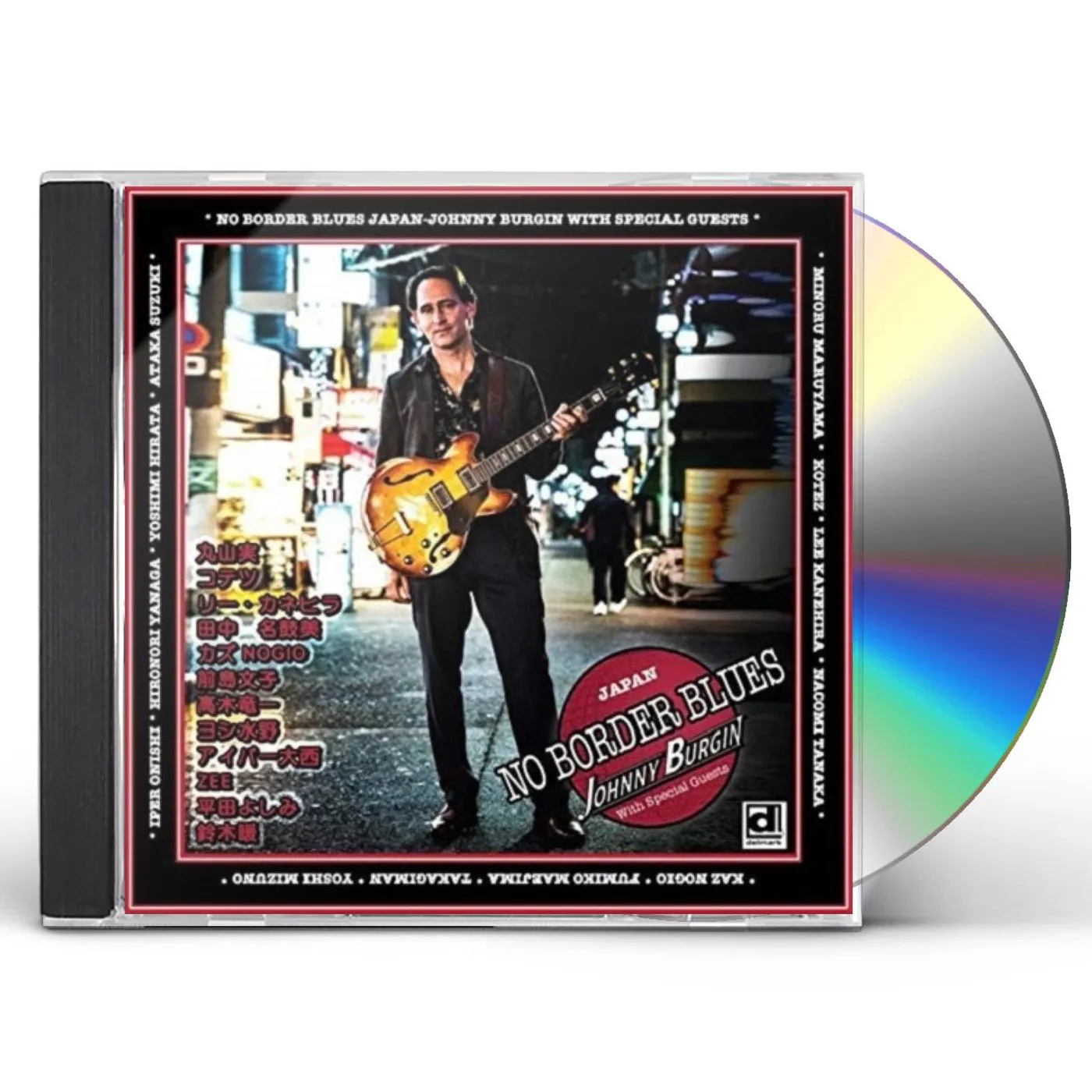 Johnny Burgin No Border Blues CD