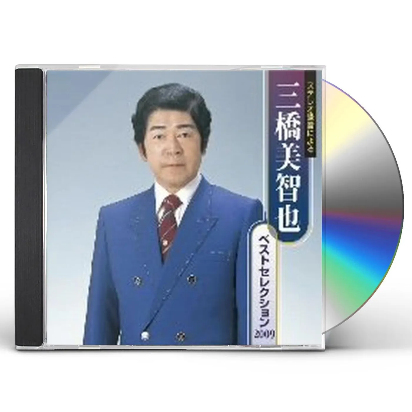Michiya Mihashi BEST SELECTION CD