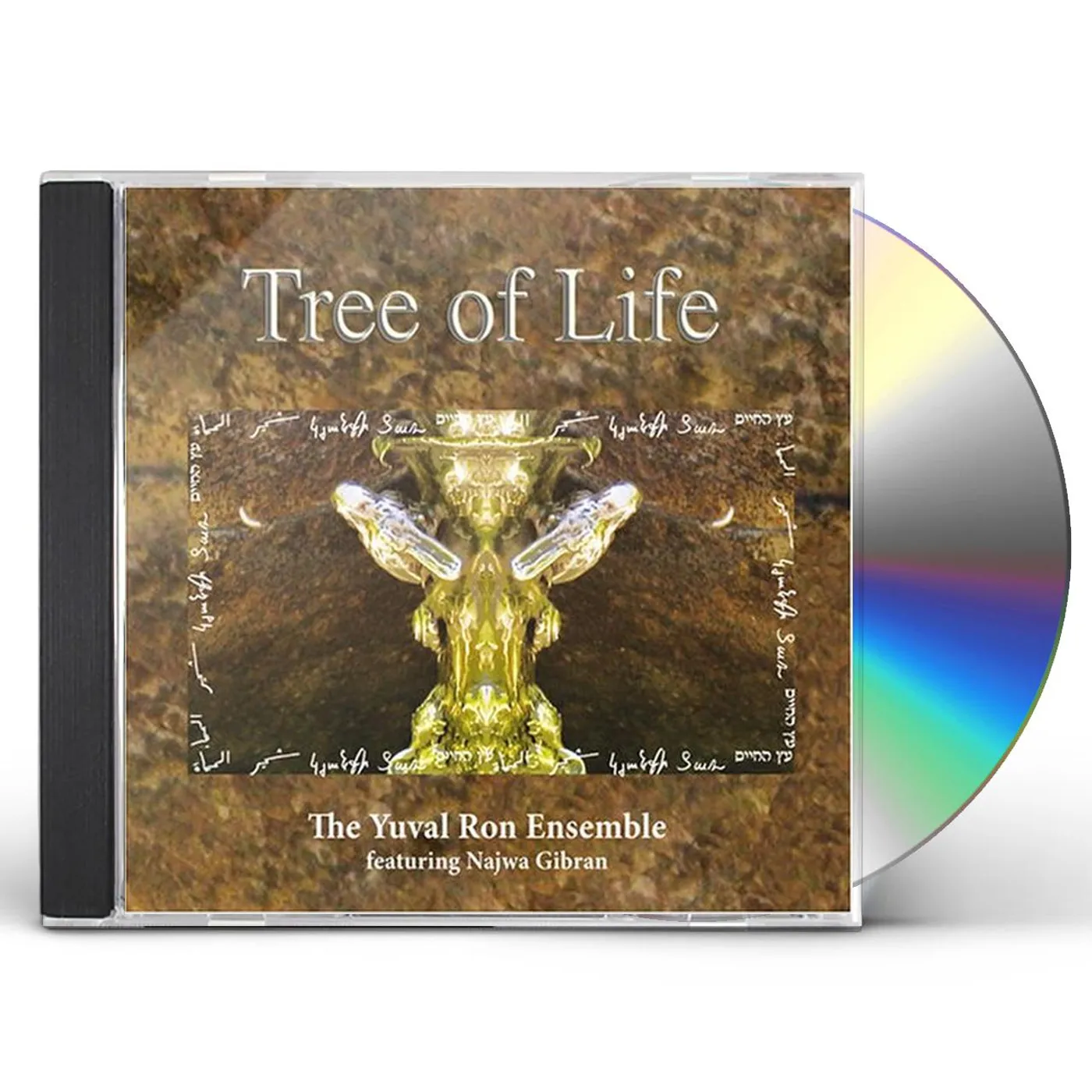 Yuval Ron TREE OF LIFE CD