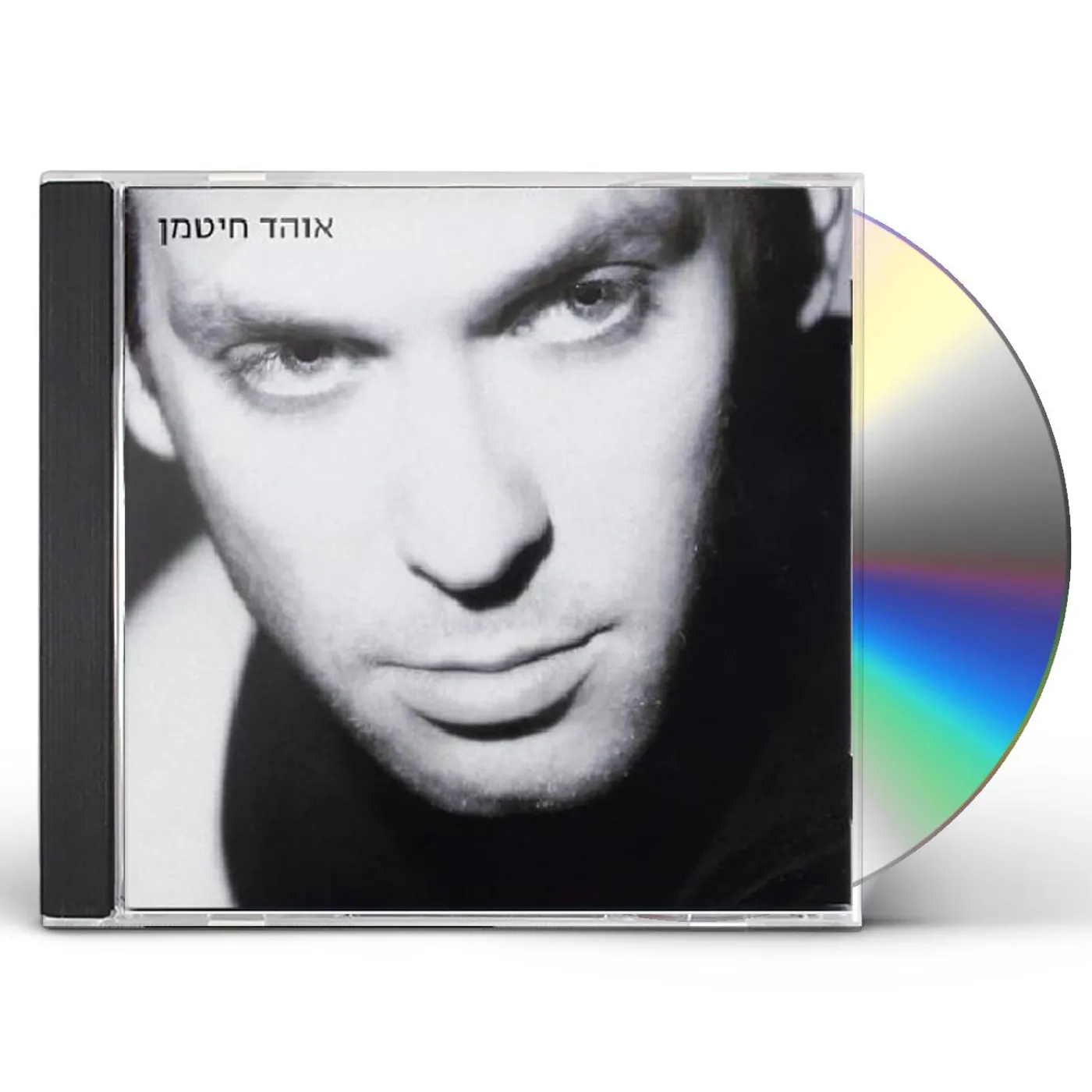 Ohad Hitman DEBUT CD