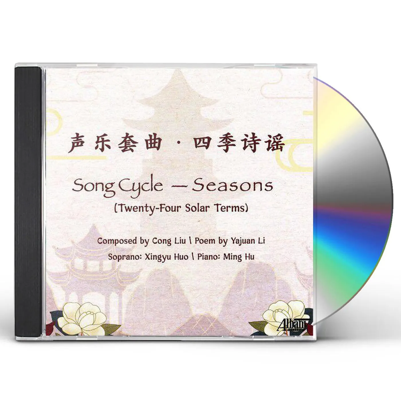 Liu SONG CYCLE: SEASONS CD