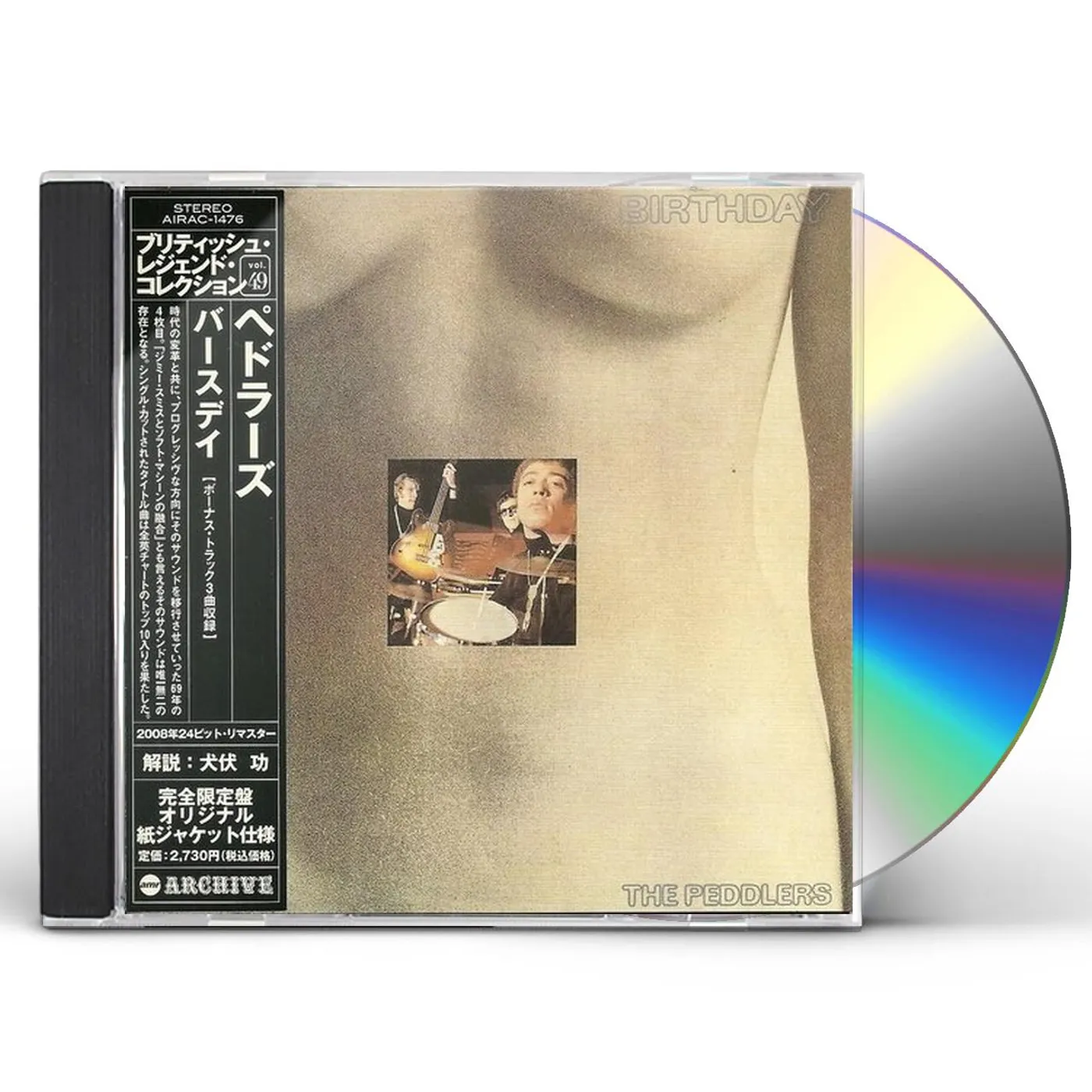 The Peddlers BIRTHDAY CD