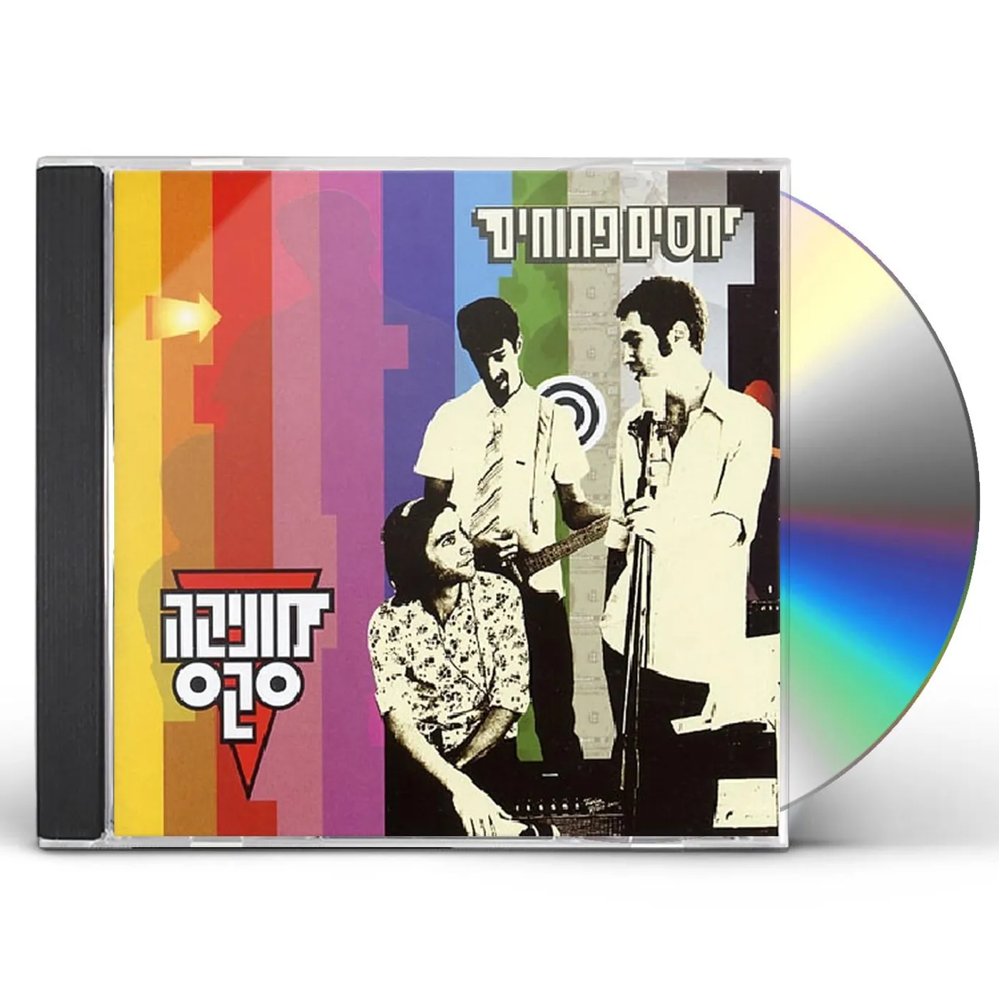 Monica Sex OPEN RELATIONSHIP CD