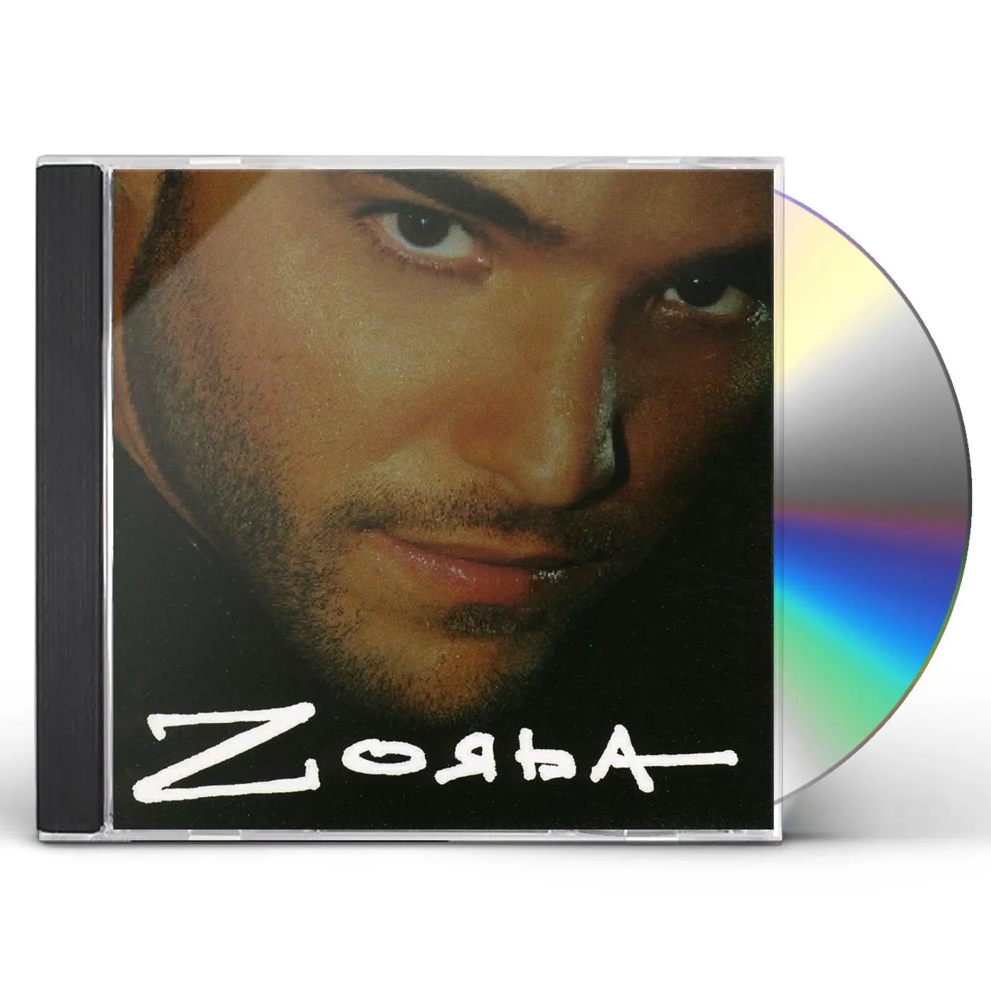 ZORBA CD