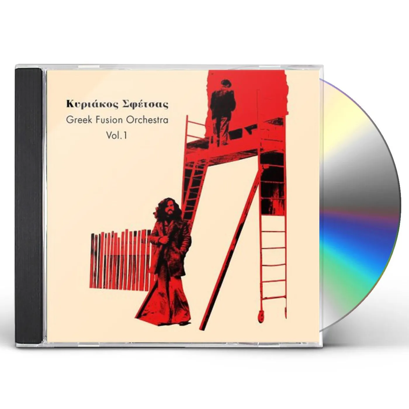 Kyriakos Sfetsas Greek Fusion Orchestra Vol. 1 CD