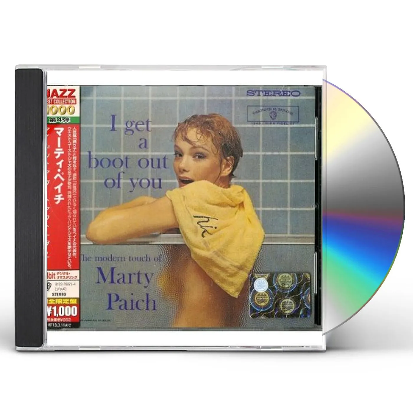Marty Paich I GET A BOOT OUT OF YOU CD