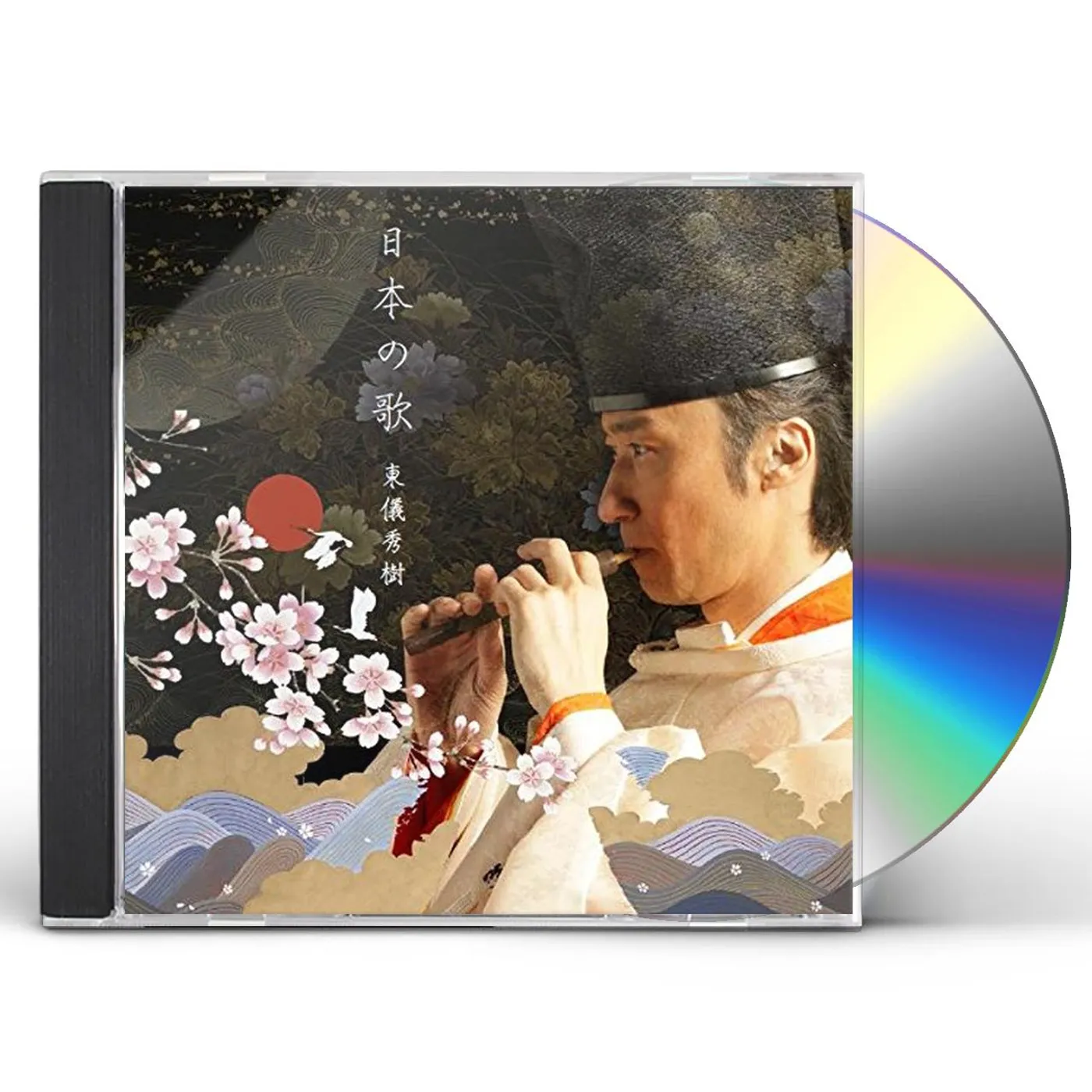 Hideki Togi JAPANESE SONGS CD