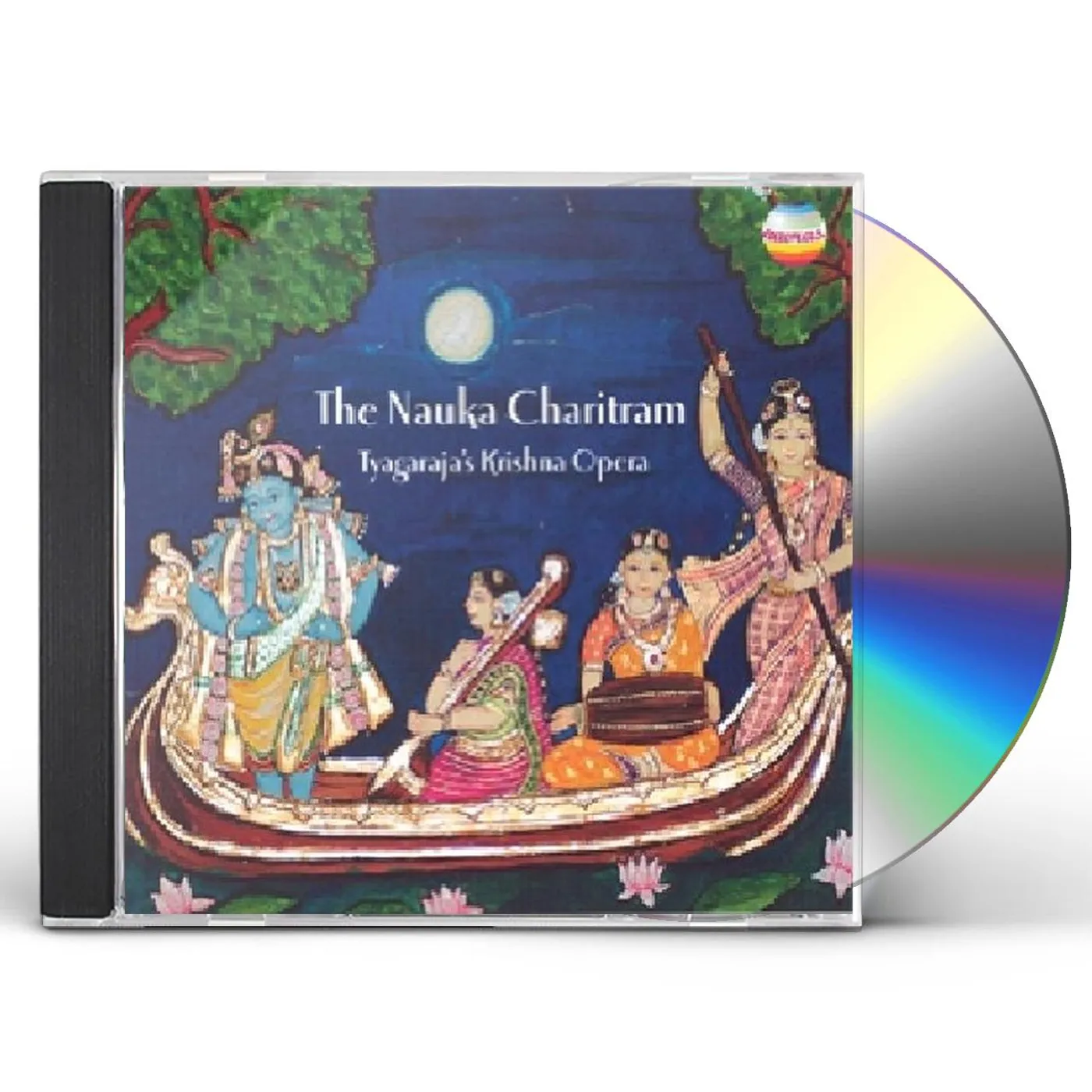 Tyagaraja NAUKAR CHARITRAM: KRISHNA'S OPERA CD