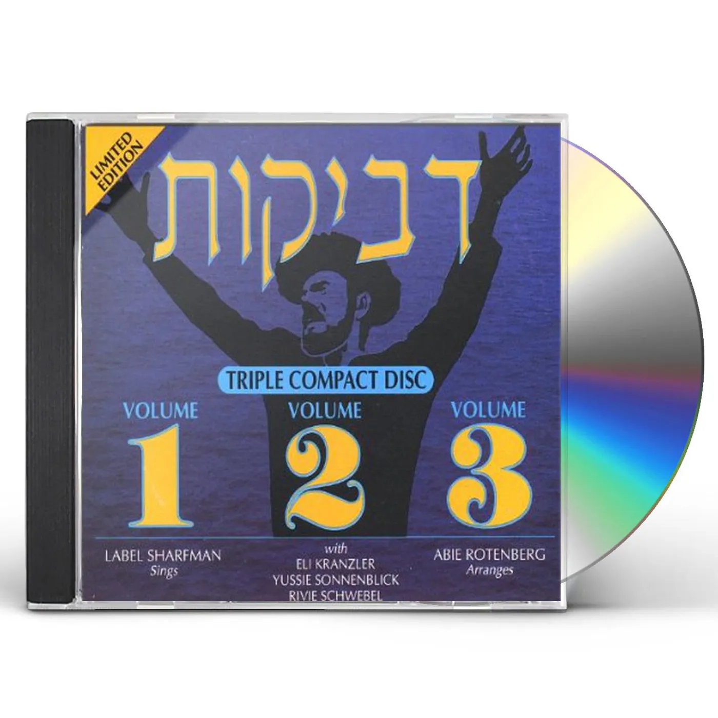 Abie Rotenberg DVEYKUS 1 2 & 3 CD