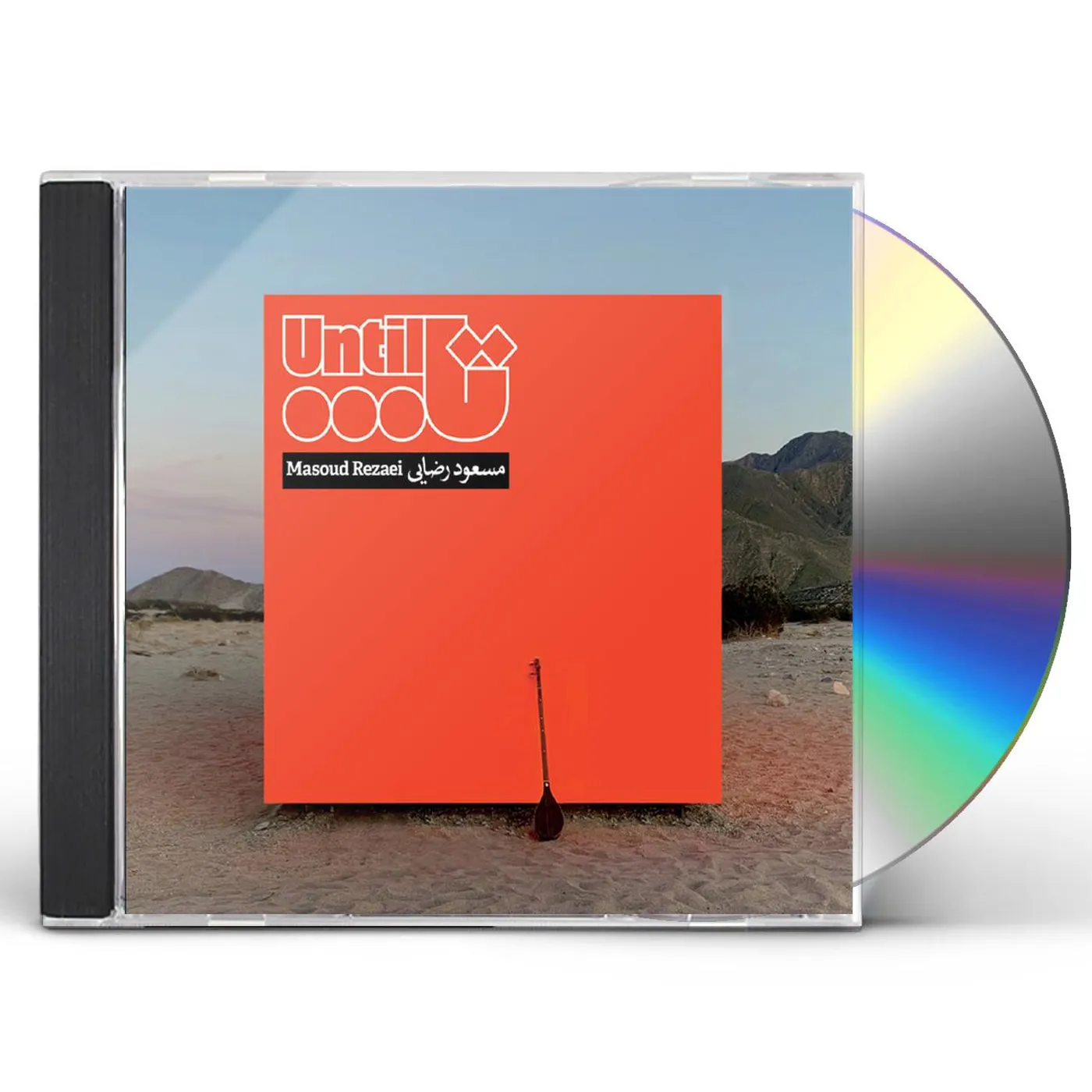 Masoud Rezaei UNTIL CD