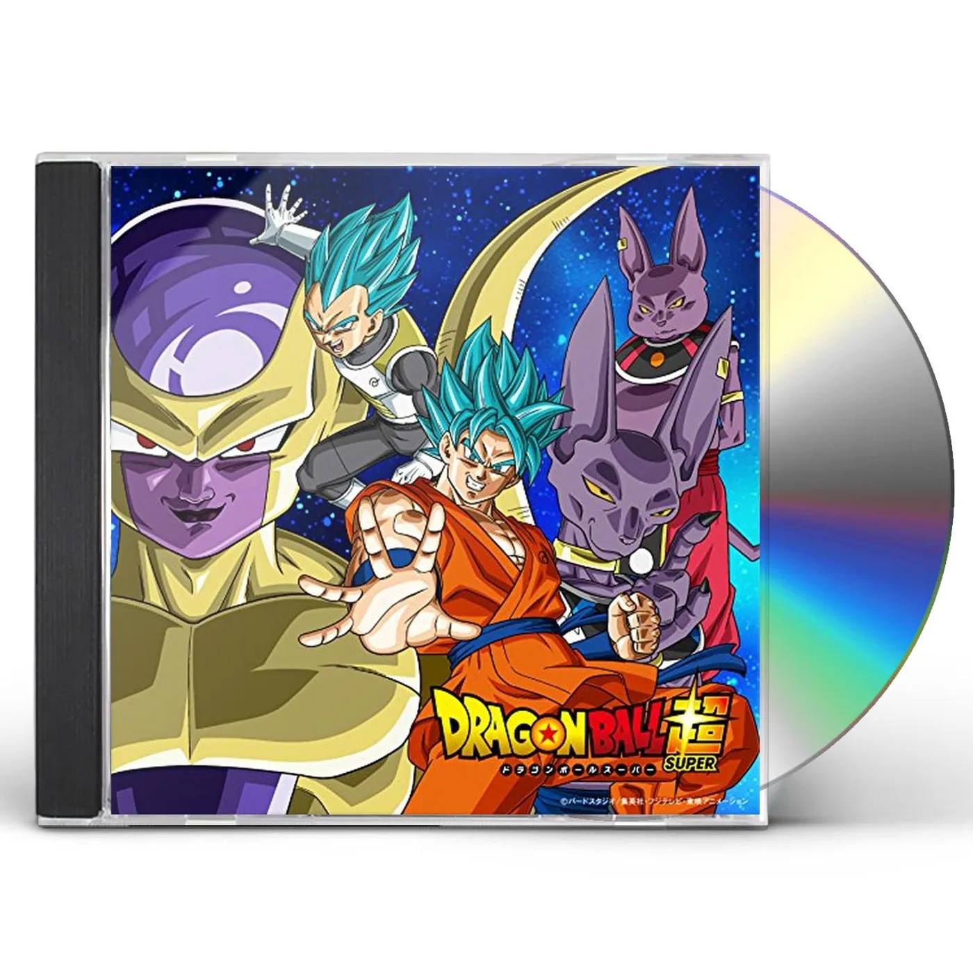 Kazuya Yoshii CHOUZETSU DYNAMIC! CD