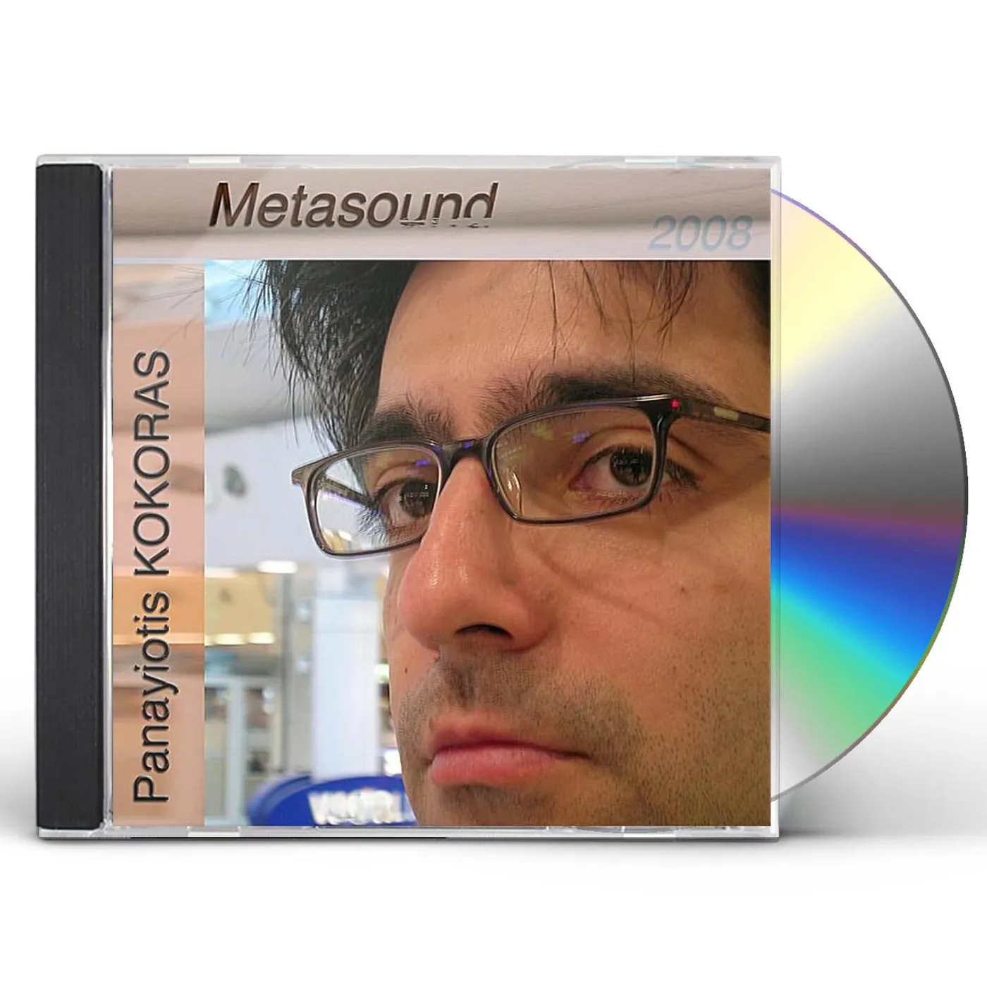 Panayiotis Kokoras Brand Page