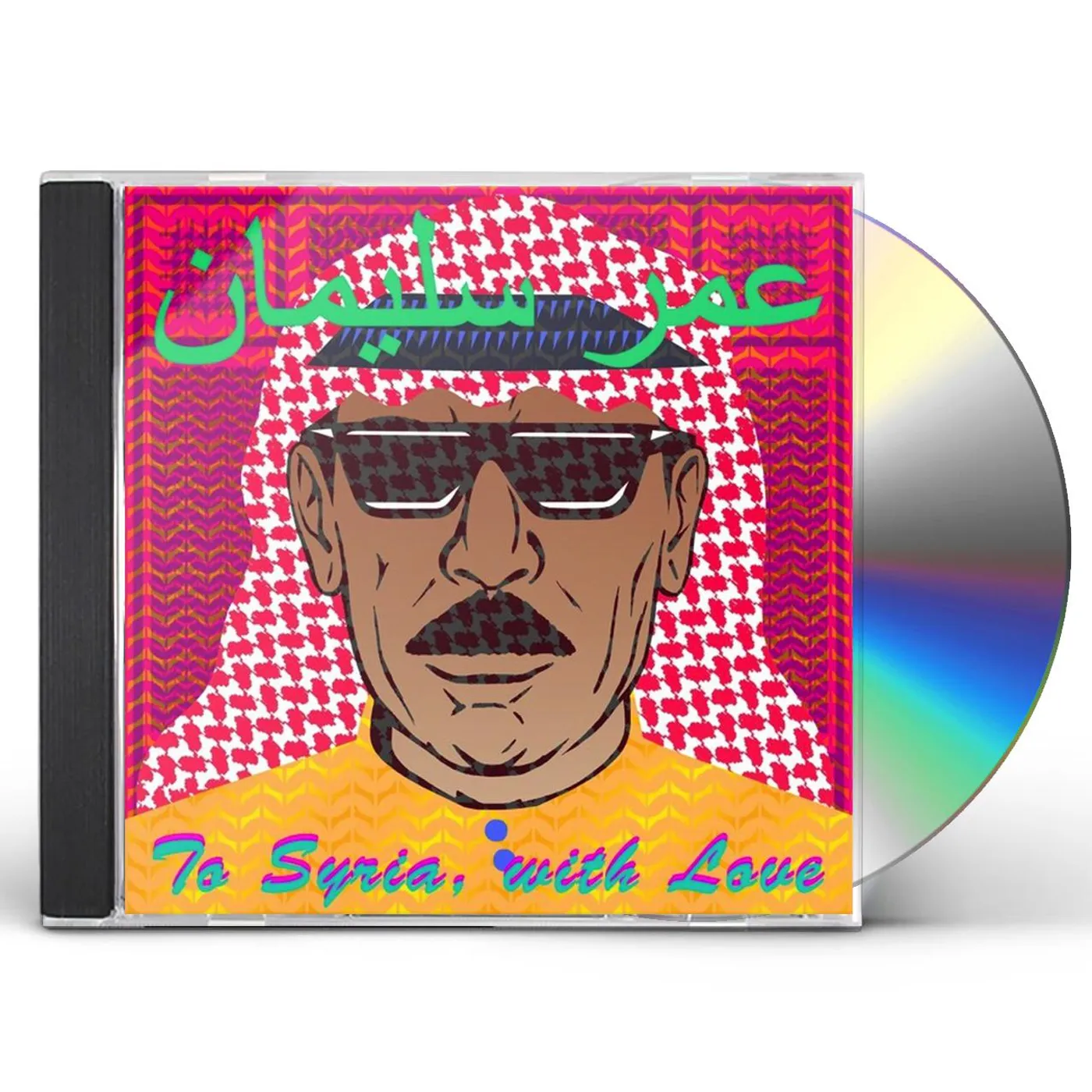 Omar Souleyman TO SYRIA WITH LOVE CD