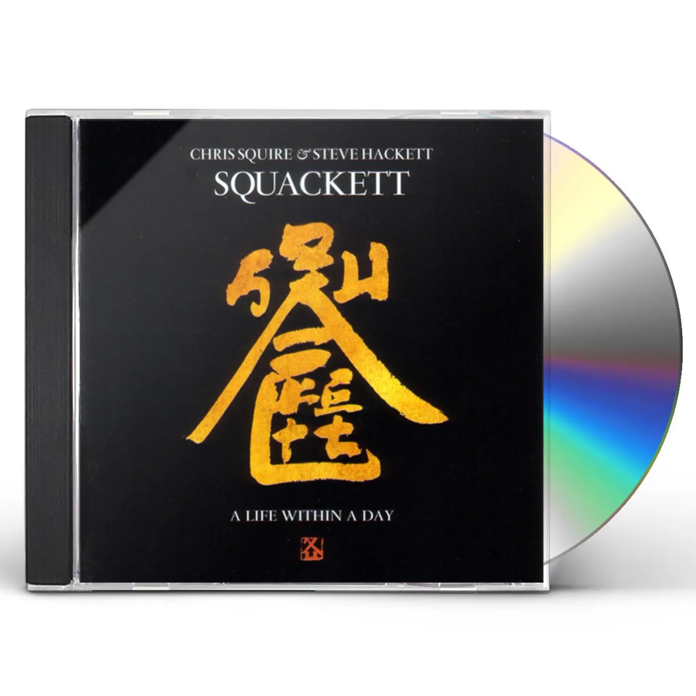 Squackett LIFE WITHIN A DAY CD