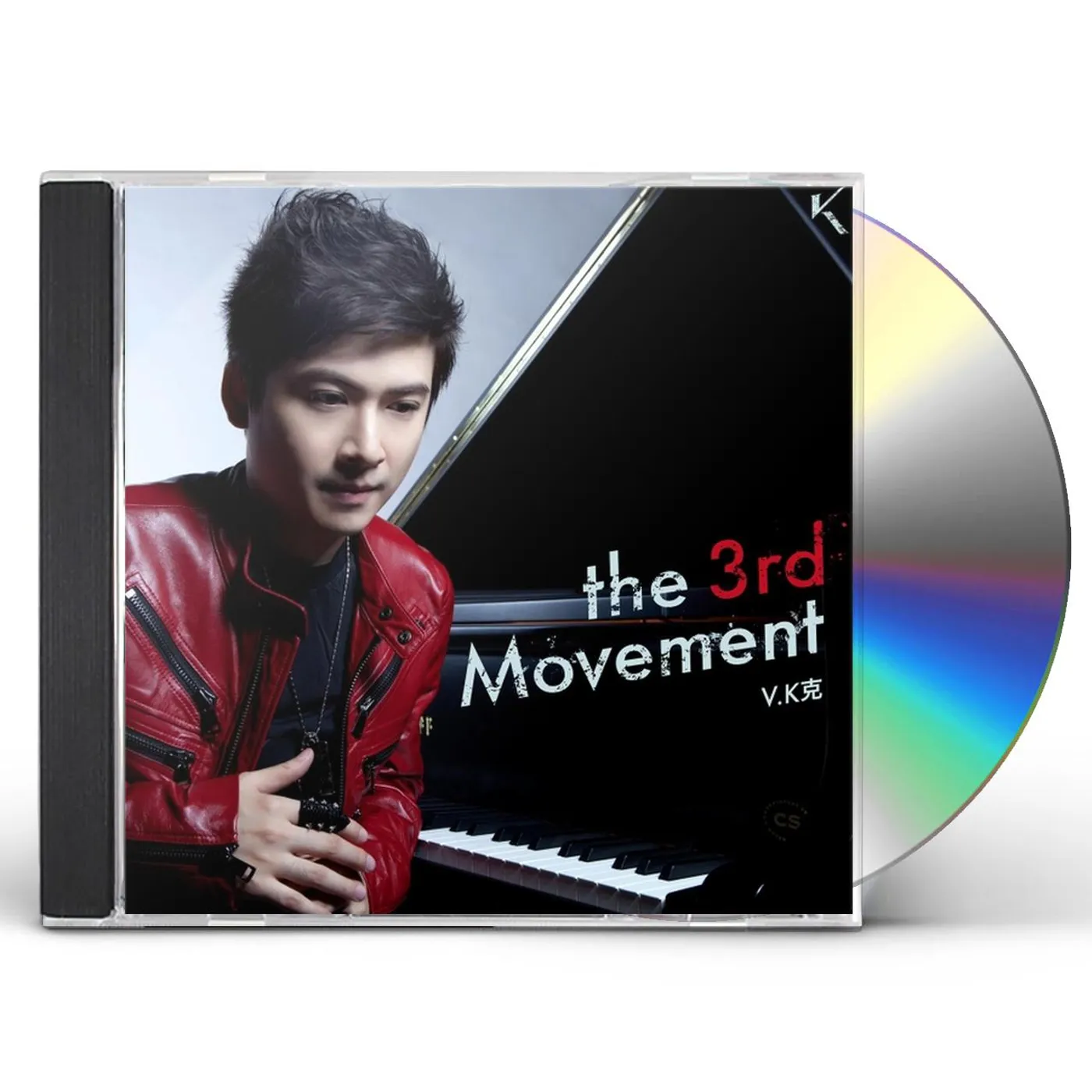 V.K 3RD MOVEMENT CD