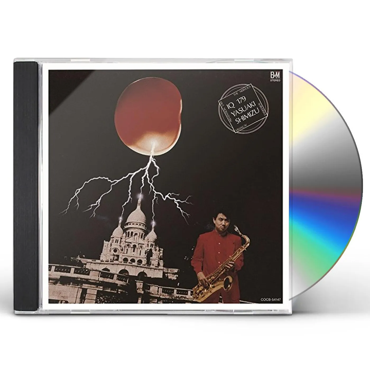 Yasuaki Shimizu IQ 179 CD