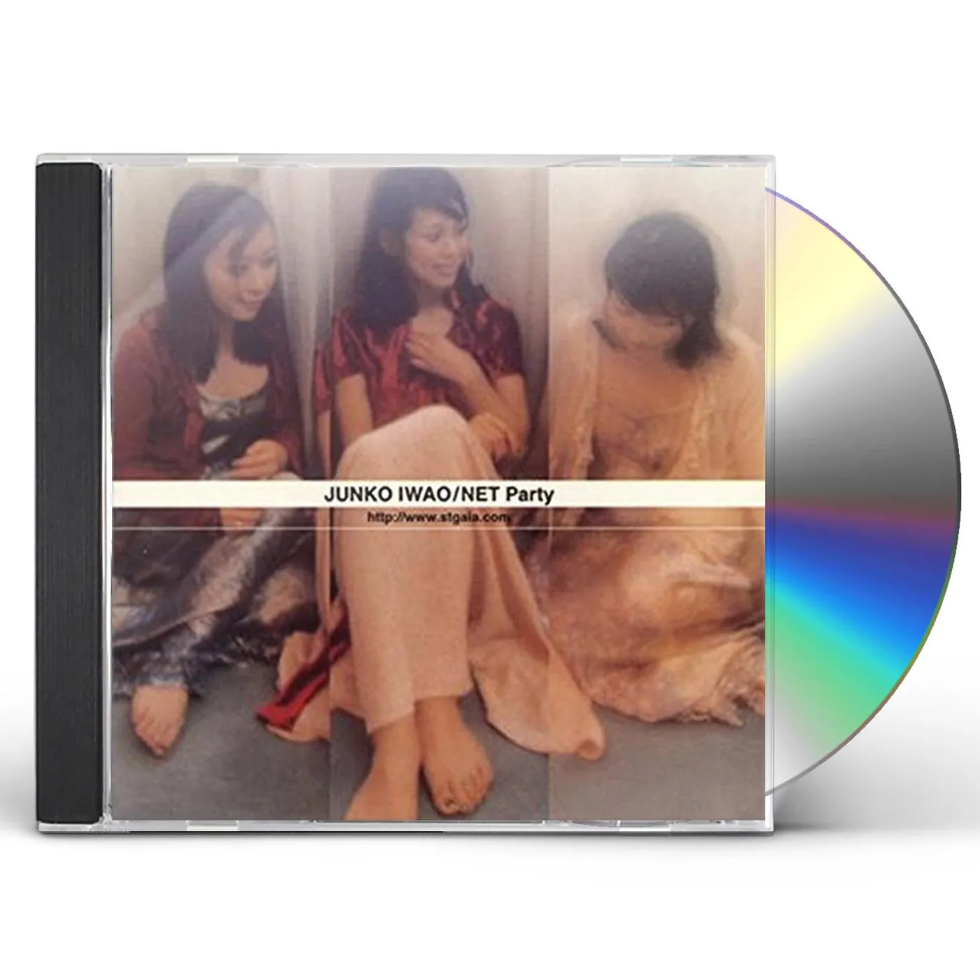 Junko Iwao NET PARTY CD