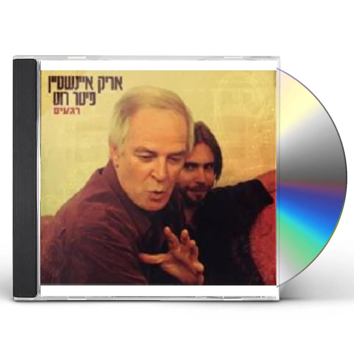 Arik Einstein MOMENTS (WITH PETER ROTH) CD