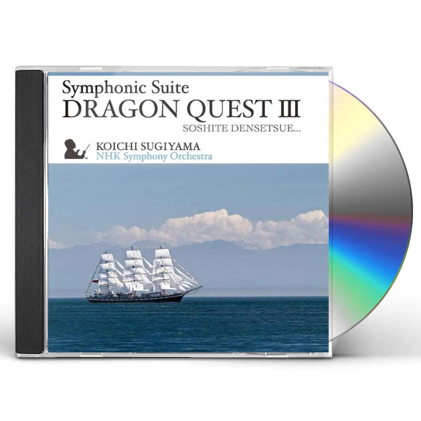 Koichi Sugiyama SYMPHONIC SUITE DRAGON QUEST III (NHK SYM ORCH) CD