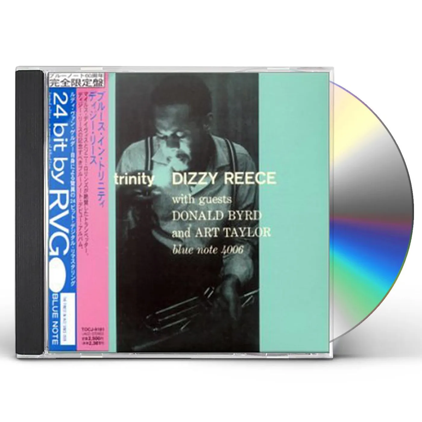 Dizzy Reece BLUES IN TRINITY CD