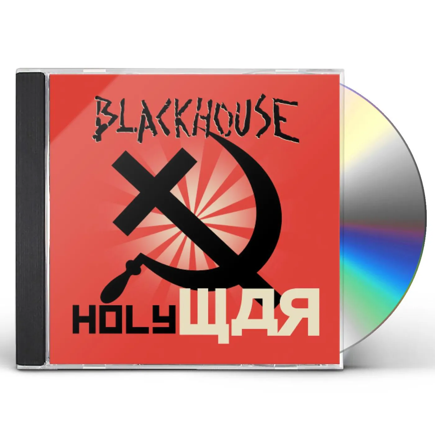 Blackhouse HOLY WAR CD