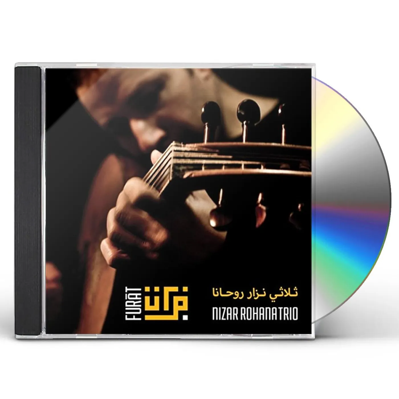 Nizar Rohana FURAT CD