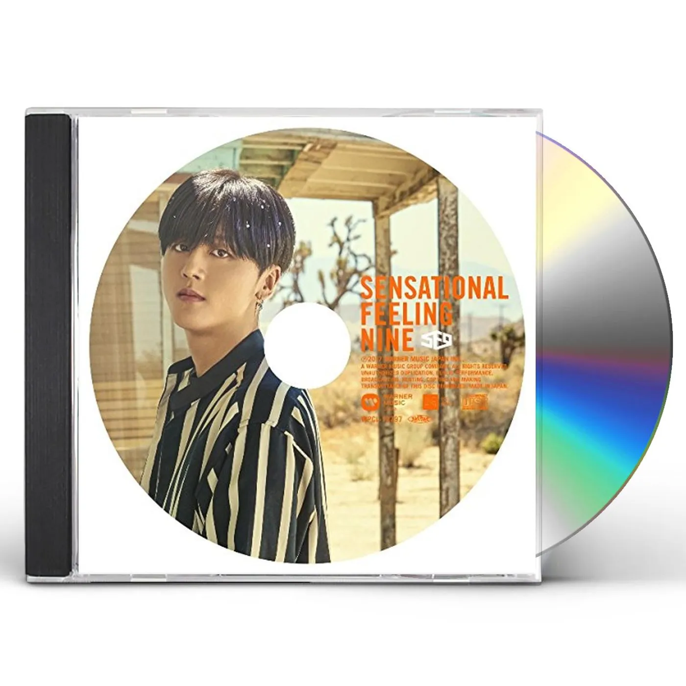 SF9 SENSATIONAL FEELING NINE: YONG BIN VERSION CD