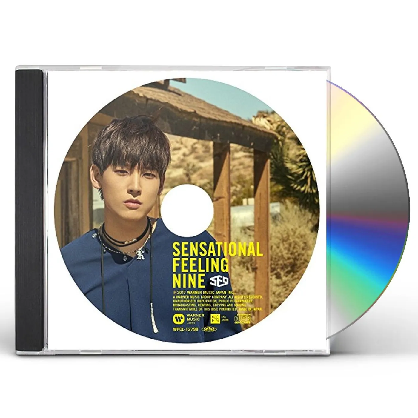 SF9 SENSATIONAL FEELING NINE: IN SEONG VERSION CD