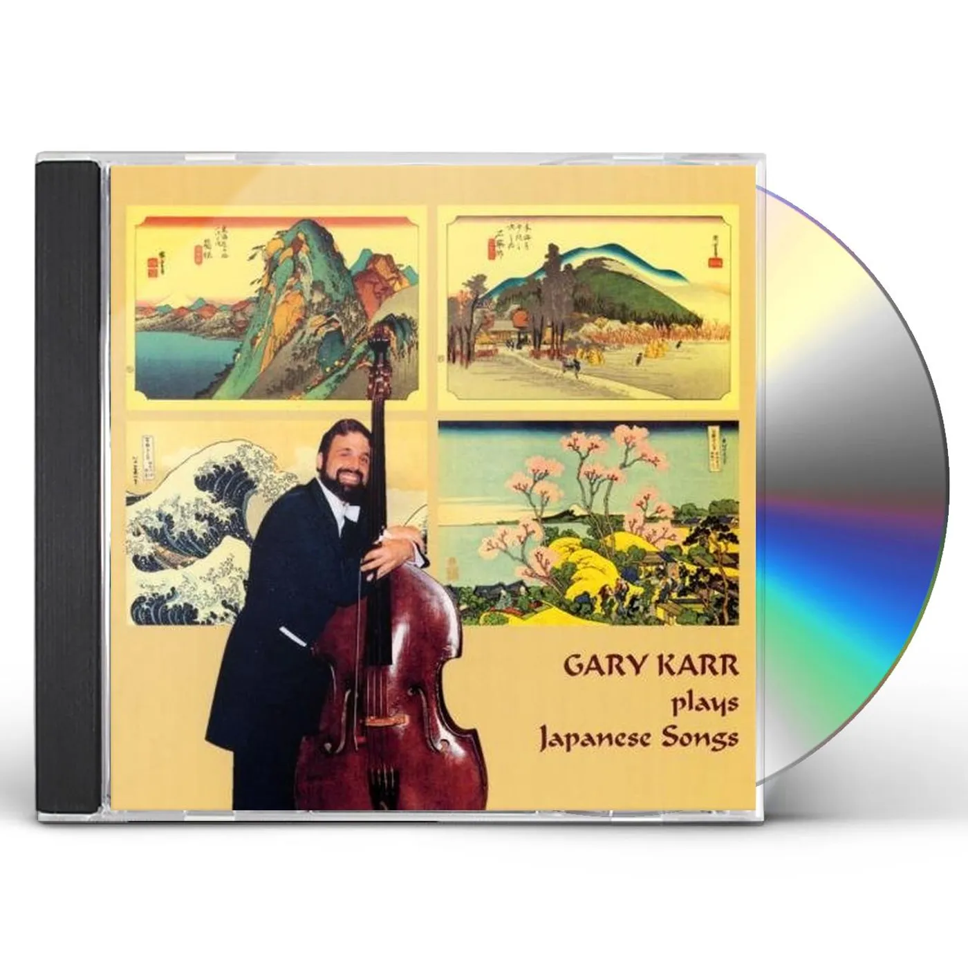 Gary Karr NIHON NO UTA I/HANA KOJO NO TSUKI CD