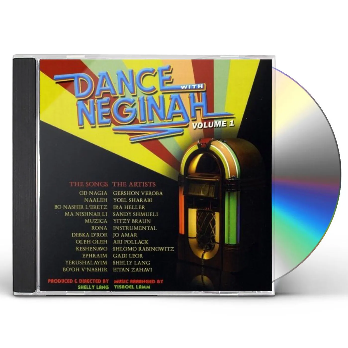 Neginah Orchestra DANCE WITH NEGINAH 1 CD