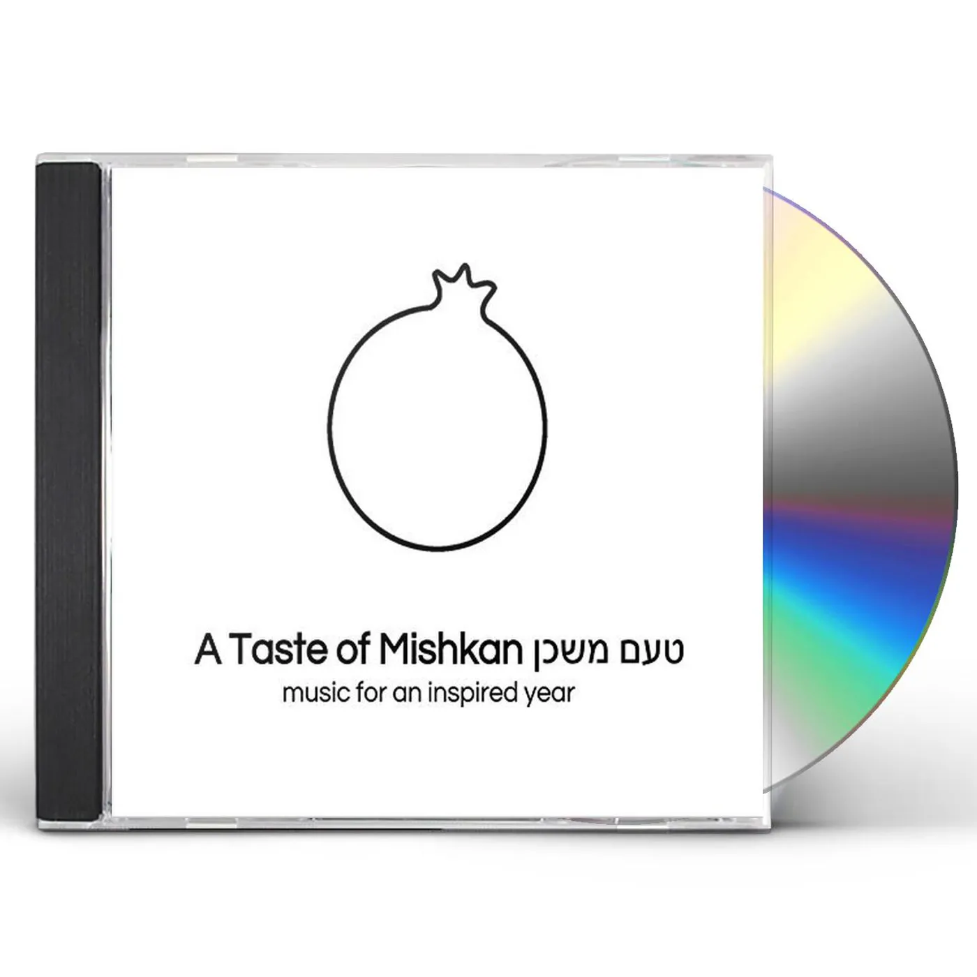 Mishkan Chicago Davening Team TASTE OF MISHKAN CD