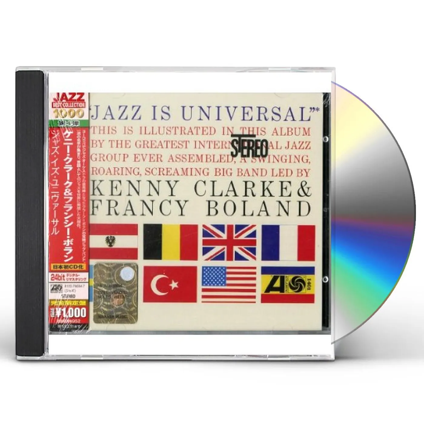 Kenny Clarke & Francy Boland JAZZ IS UNIVERSAL CD