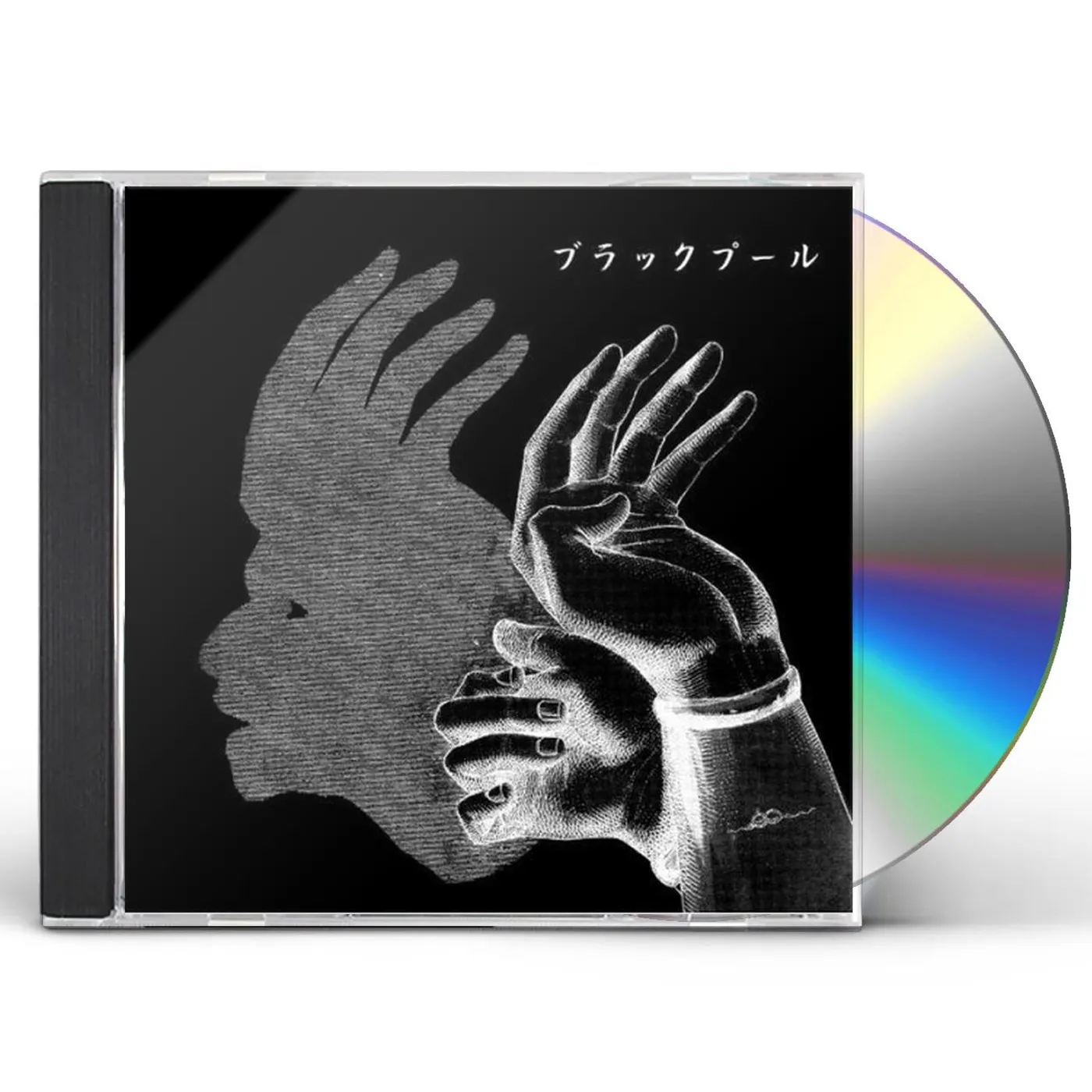 Andrew Liles BLACK POOL-VORTEX VAULT 11 CD