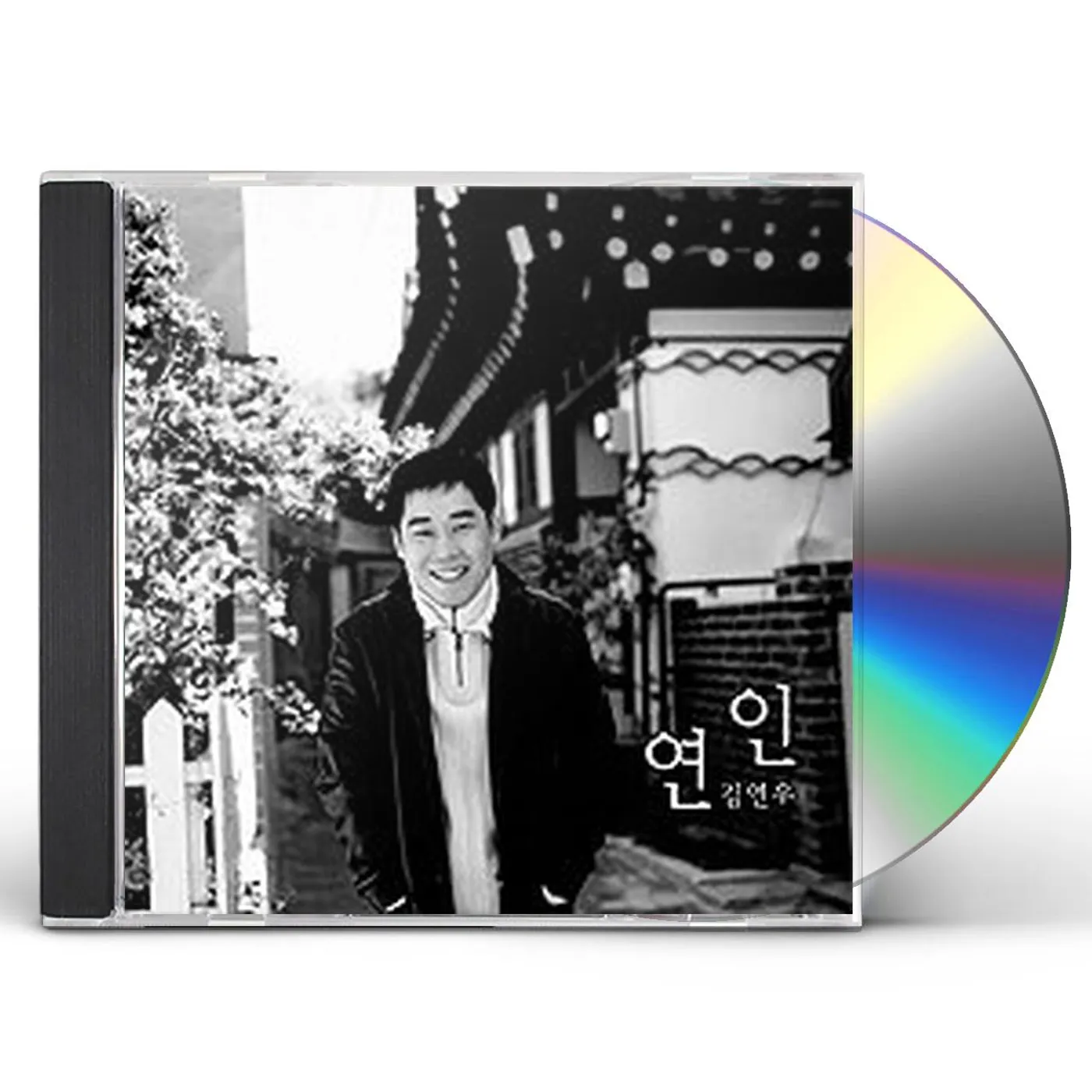 Kim Yeon Woo COUPLE CD