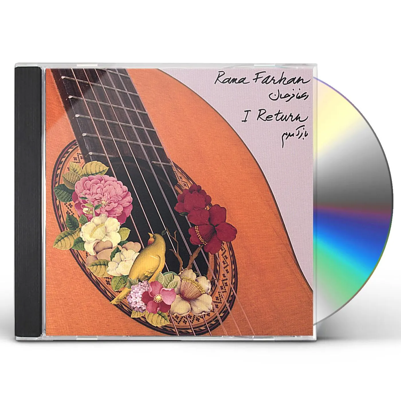 Rana Farhan I RETURN (BAZ AMADAM) CD