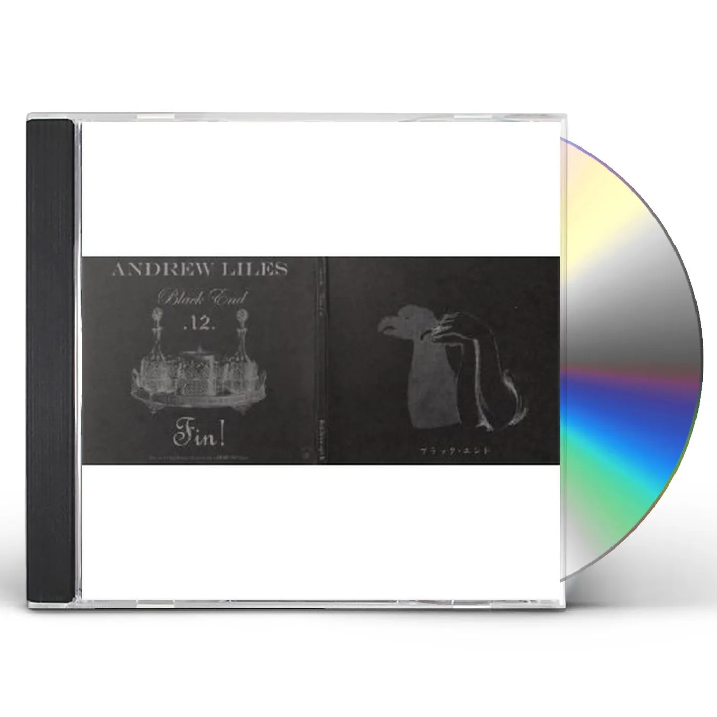 Andrew Liles BLACK END-VORTEX VAULT 12 CD