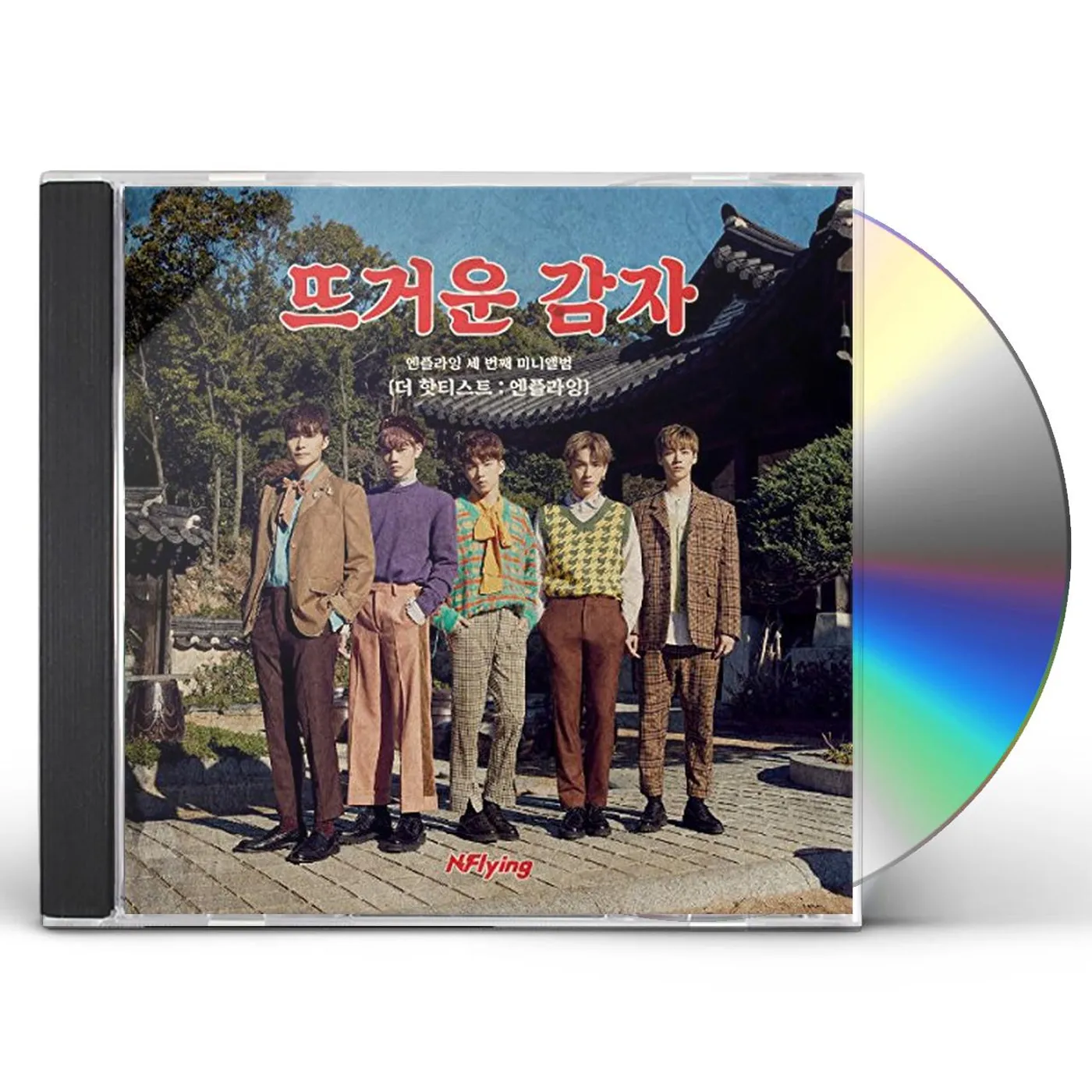 N.Flying HOTTEST CD