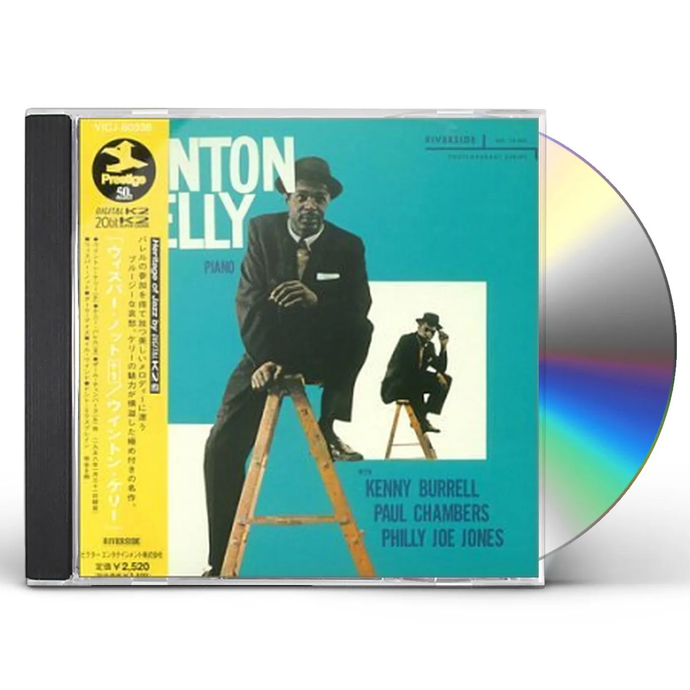 Wynton Kelly WHISPER KNOT+1 CD